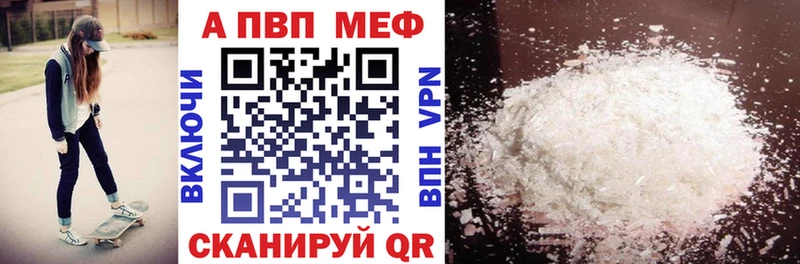 Купить Олёкминск Канабис СОЛЬ ГАШИШ