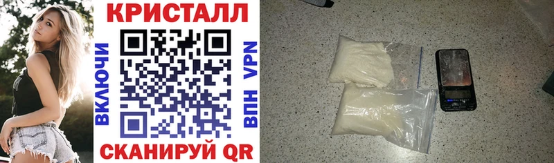 АМФ 97%  Олёкминск 