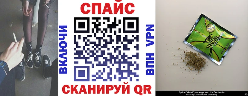Бутират оксибутират  купить наркотик  Олёкминск 