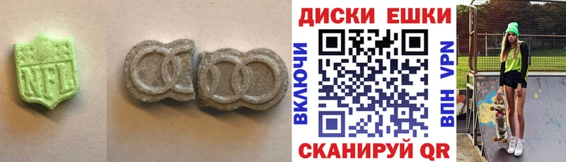 MEGA tor  Олёкминск  Ecstasy 280мг  как найти закладки 