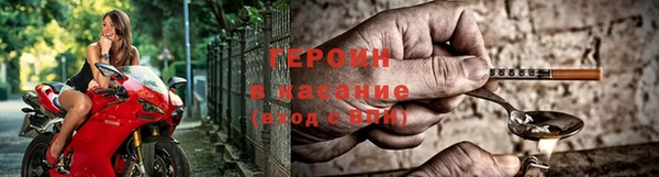 кокаин перу Беломорск