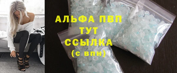 бутик Баксан