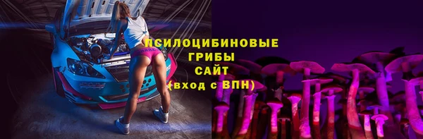 бутик Баксан