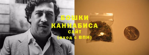бутик Баксан
