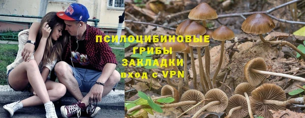 ALPHA-PVP Балахна