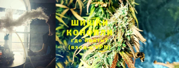 герыч Балабаново