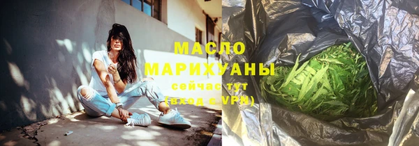 бутик Баксан
