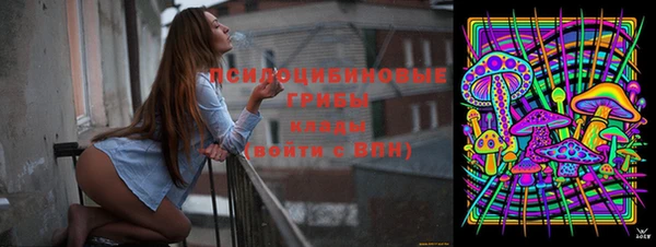кокаин перу Беломорск