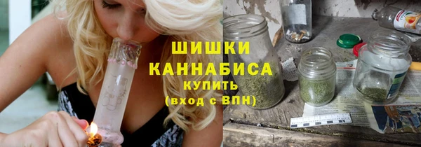 ALPHA-PVP Балахна