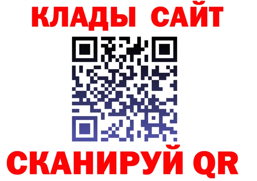 АМФ Premium маркетплейс маркетплейс МЕГА Олёкминск
