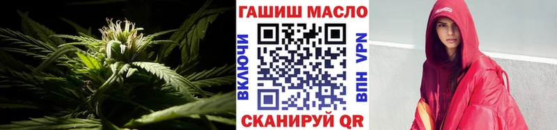 кракен маркетплейс Олёкминск Дистиллят ТГК гашишное масло цена
