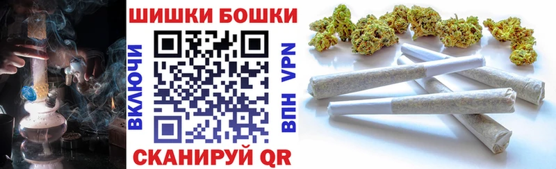 Бошки марихуана OG Kush Олёкминск